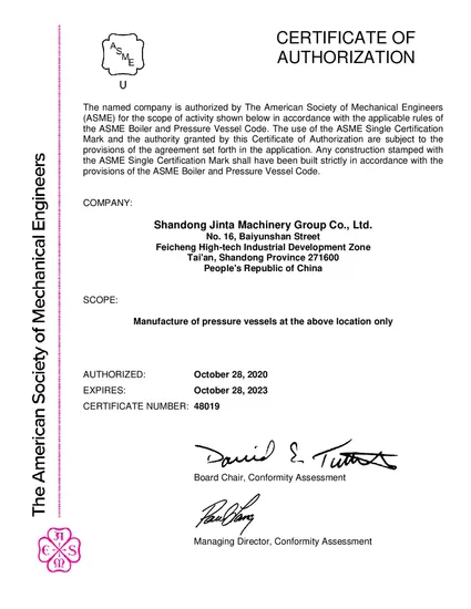 Planta de equipamentos para produção de etanol medicinal